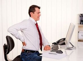 Back pain with lump osteocondrosis