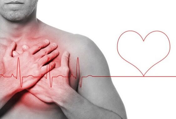 Heart attack as the cause of lower back pain under the left shoulder blade